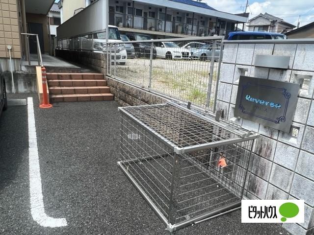 リバース（103） エントランス