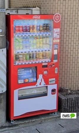 エスポワール八事（403） その他