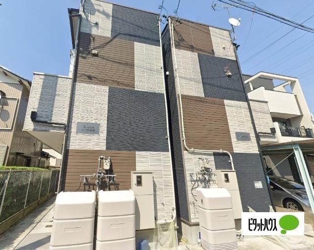名古屋市南区砂口町アパート 共有部分