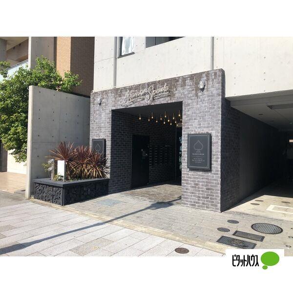 maison spade 眺望