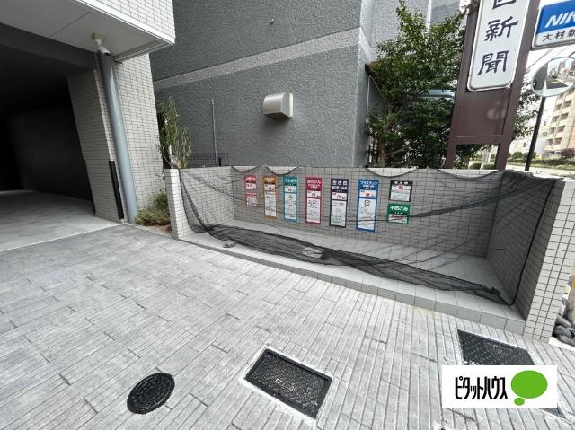 スリーアイランドタワー桜山 その他