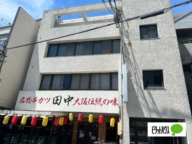 内堀ビル（401） 外観