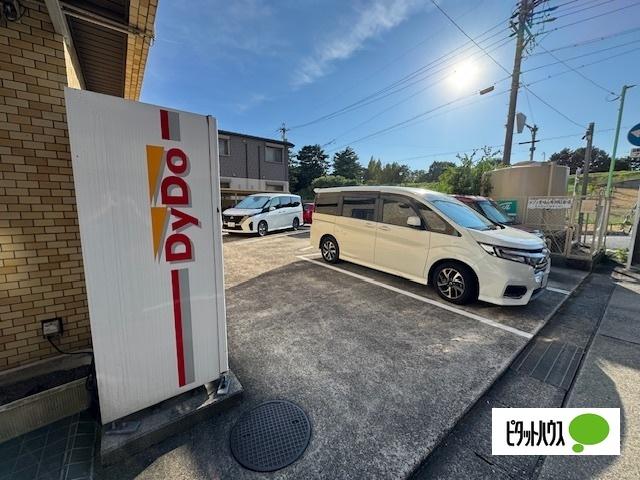 メゾン見晴台（404） 駐車場