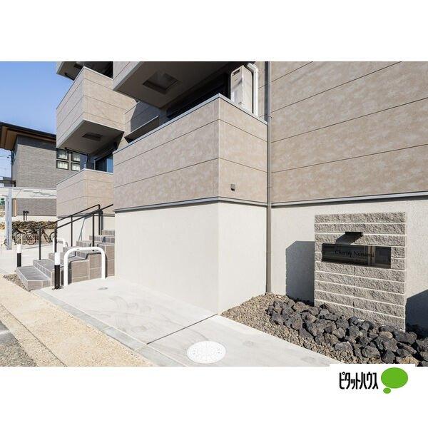 名古屋市天白区野並アパート 共有部分