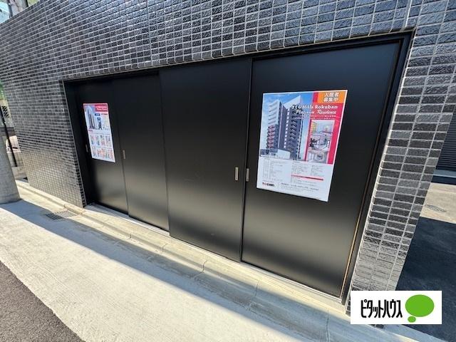 名古屋市熱田区六番マンション その他