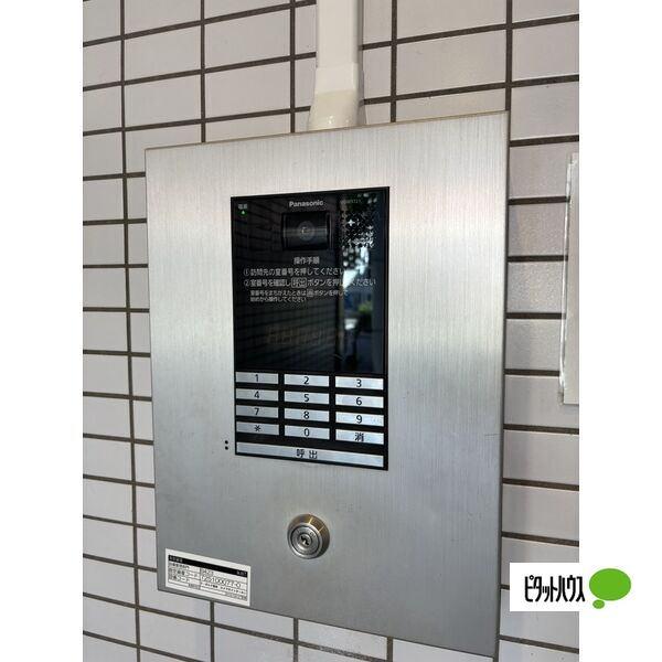 名古屋市瑞穂区塩入町マンション 共有部分