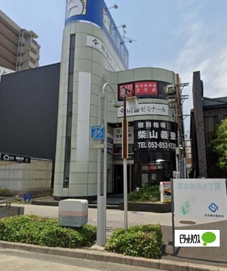 ハイエステート御器所ビル（1階） 外観