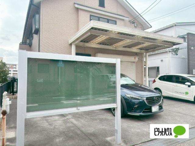 桶狭間森前住居付店舗 駐車場