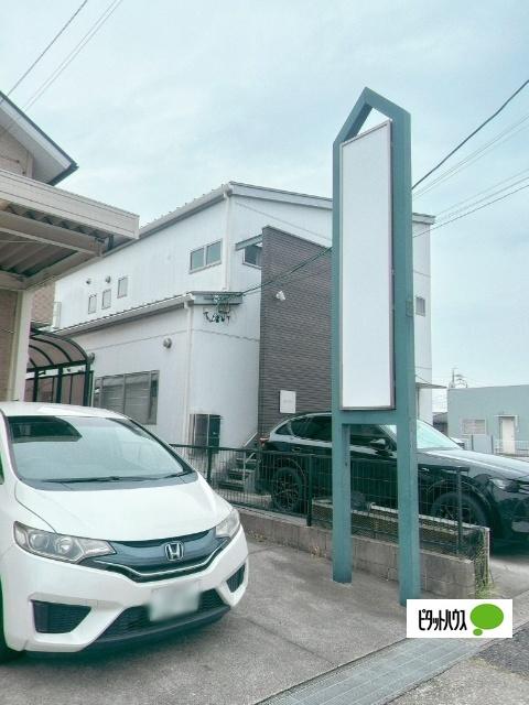 桶狭間森前住居付店舗 その他