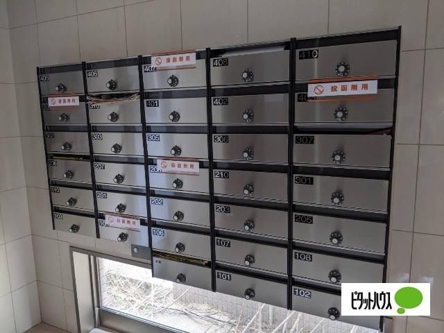 名古屋市瑞穂区内方町マンション 共有部分