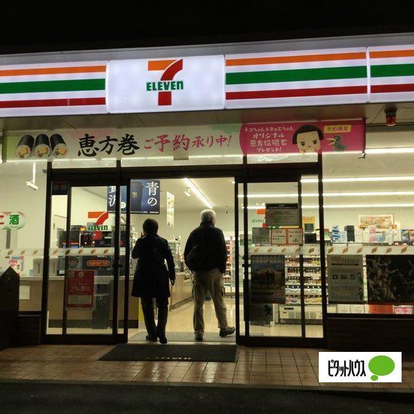 セブンイレブン名古屋弥富通1丁目店：77m