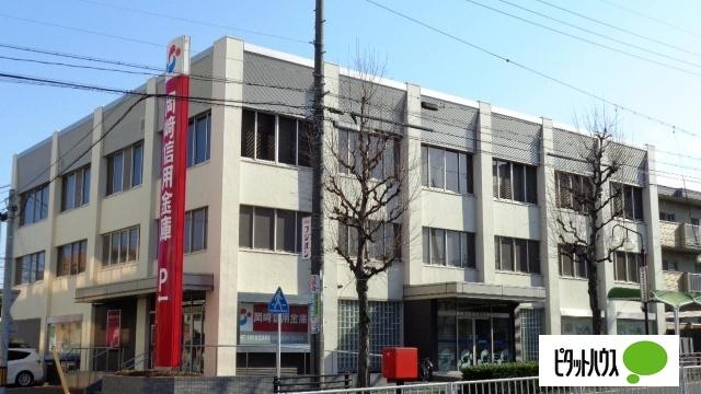 岡崎信用金庫瑞穂支店：168m