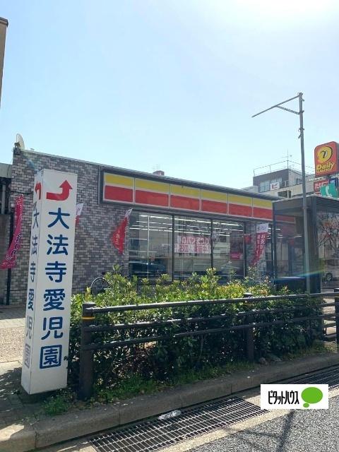 デイリーヤマザキ瑞穂雁道店：258m