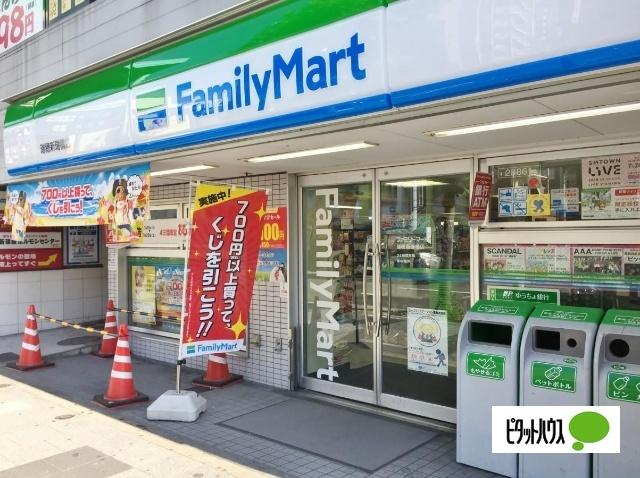 ファミリーマート瑞穂新瑞橋店：316m