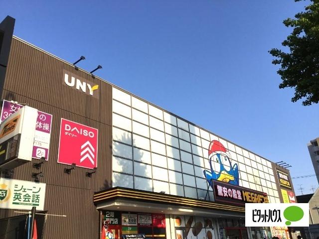 MEGAドン・キホーテUNYアラタマ店：1615m