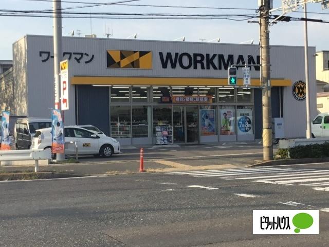 ワークマン名古屋天白菅田店：1155m