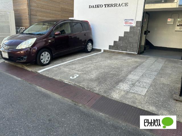 DAIKO TERRACE 物件画像