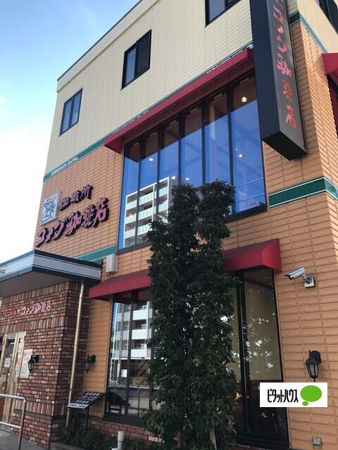 コメダ珈琲店瑞穂通四丁目店：136m