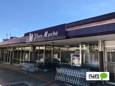 パレマルシェ西可児店