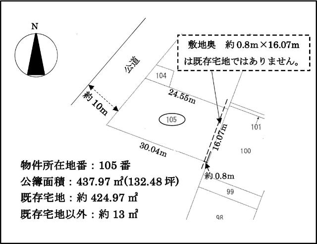 区画図
