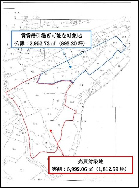 常滑市斧口売地 区画図