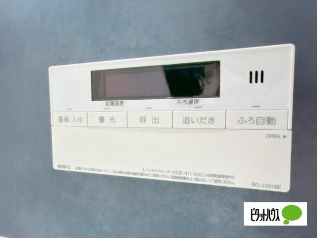 前田町1丁目戸建 その他