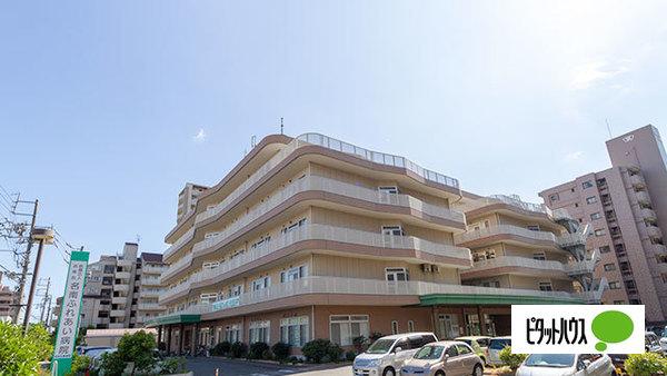 病院