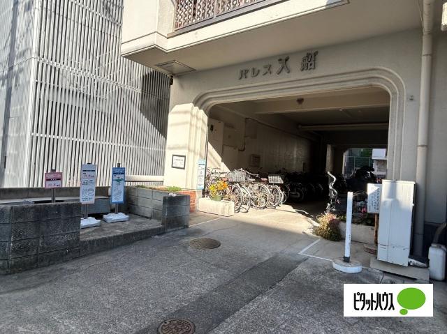 パレス入船　B棟 エントランス