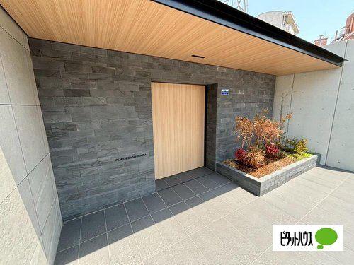 プラセシオン原 エントランス