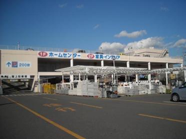 島忠ホームセンター茅ケ崎店：1731m