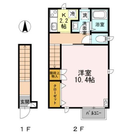 アークグレイス　Ⅱ（201） 間取り図画像