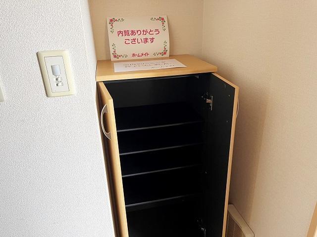 アメニティハイム・Ｍスクエア 部屋画像