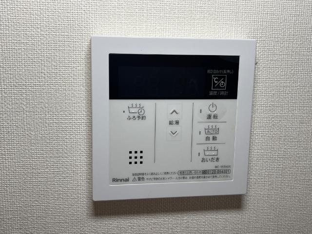 ウィル浜端 キッチン