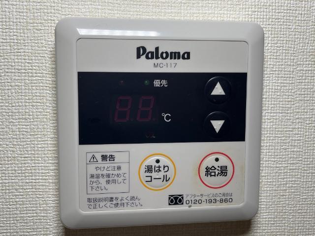 サニーインプレスⅡ 部屋画像