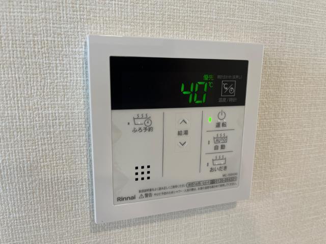 サニーサイド２３８ 部屋画像