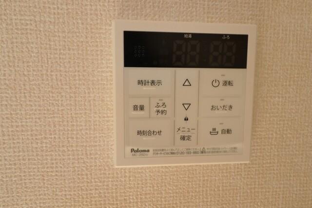 エムズ　バーレイ湘南平塚（201） 部屋画像