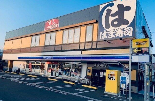 ローソン・はま寿司：750m