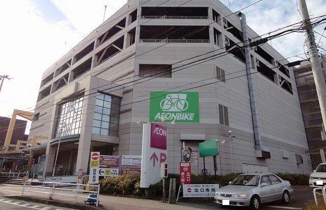 イオン：850m