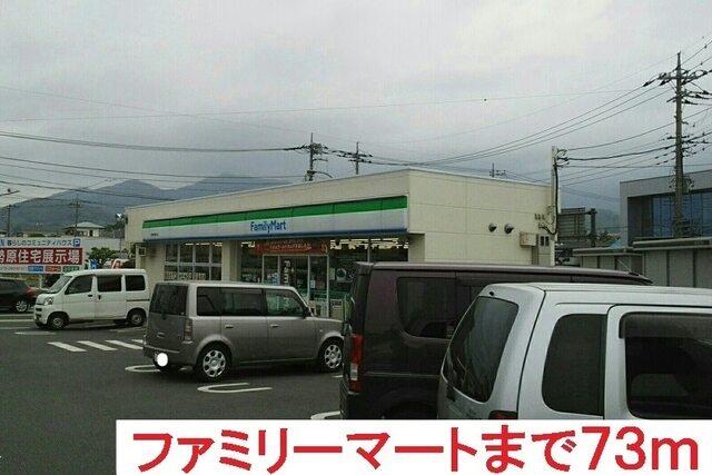 ファミリーマート：73m