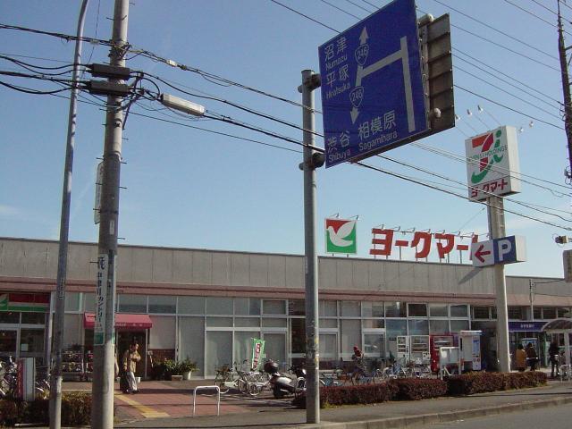 そうてつローゼン厚木林店：428m