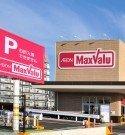マックスバリュ平塚真田店：806m
