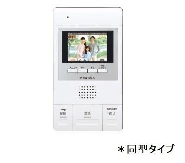 ヴァイオレット（203） その他部屋・スペース