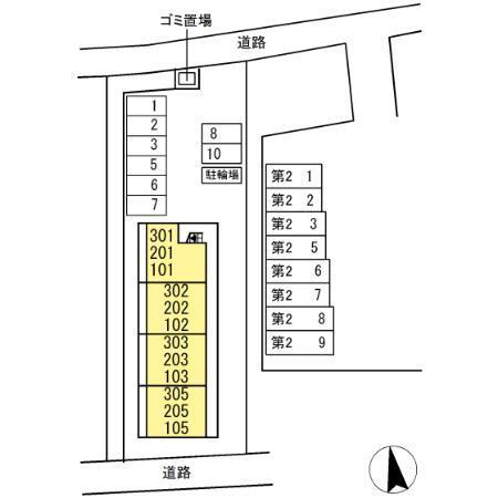 写真:その他物件の写真02