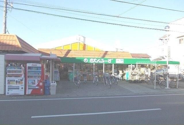 さえんふーず蛍田店：600m