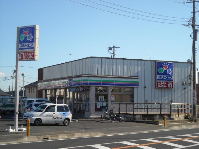 スリーエフ茅ヶ崎高田店：1151m