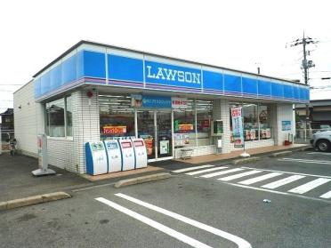 ローソン下松望町一丁目店：1200m