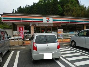 セブンイレブン熊毛インター店：700m