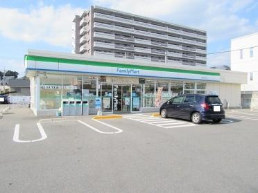 ファミリーマート周南久米北店：190m