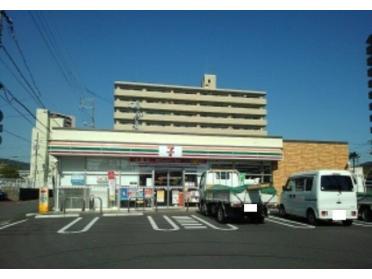 セブンイレブン周南松保町店：250m