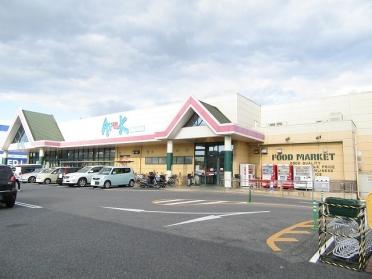 アルク下松店：1600m